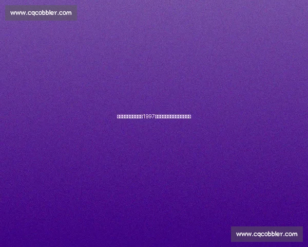 跨越时代潮流的《我的1997》人物命运与香港回归史诗叙事