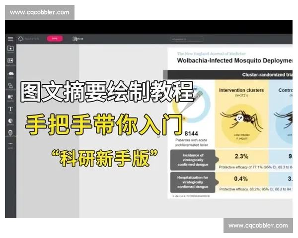 零基础也能轻松入门的剪辑教学完整指南与系统学习路径深度解析篇